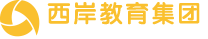 西岸logo